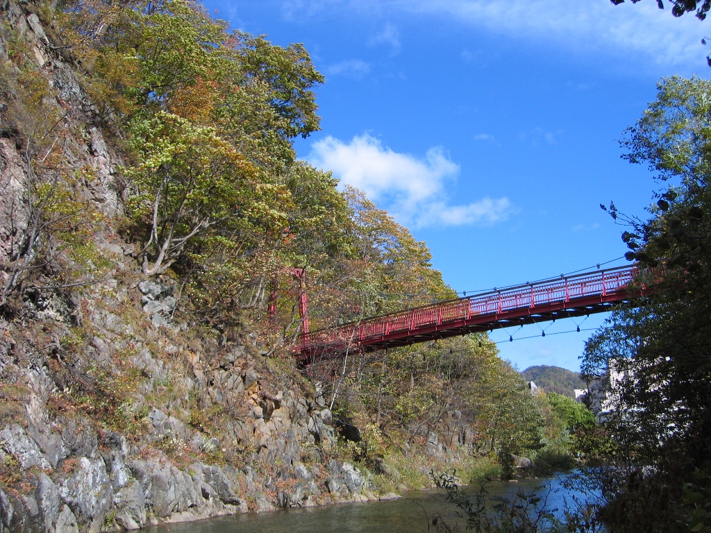 二見吊橋